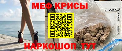 прущие грибы Анжеро-Судженск