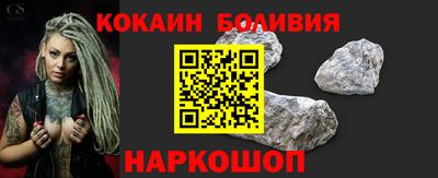 mdma Ангарск