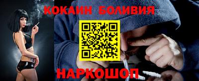 прущие грибы Анжеро-Судженск