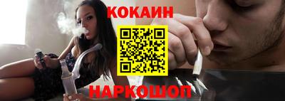 mdma Ангарск