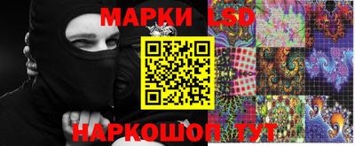mdma Ангарск