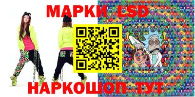 mdma Ангарск