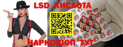 mdma Ангарск