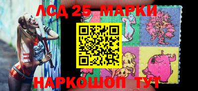 кокаин VHQ Анапа