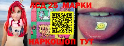 mdma Ангарск