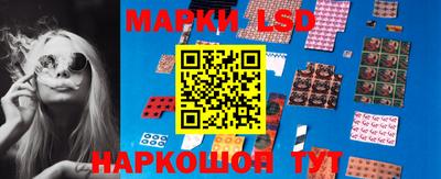mdma Ангарск