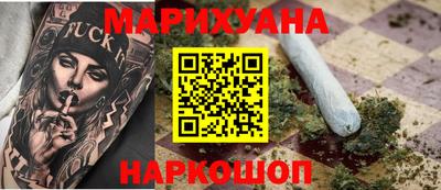 кокаин VHQ Анапа