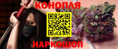 кокаин VHQ Анапа