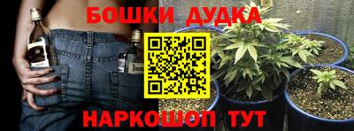 mdma Ангарск