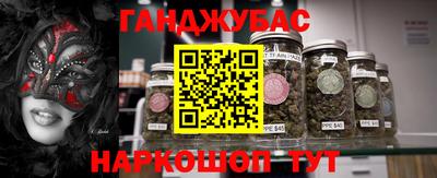 mdma Ангарск