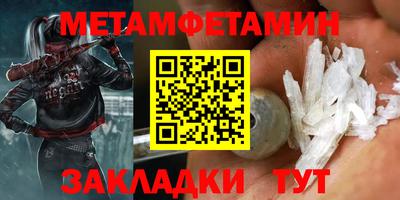 кокаин VHQ Анапа
