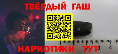 прущие грибы Анжеро-Судженск