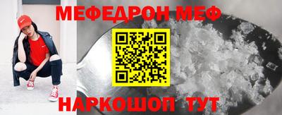 не бодяженный Аша